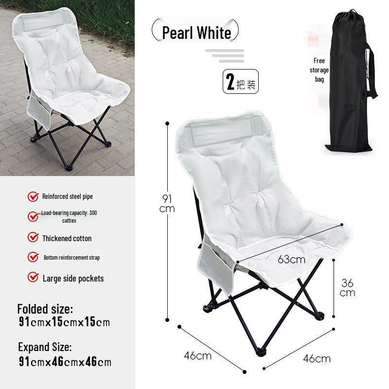 Extra Thick Outdoor Moon Chair: Portable Recliner & Fishing Stool