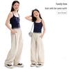 Youduo Girls' Thin Wide-Leg Casual Summer Pants