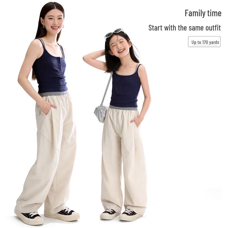 Youduo Girls' Thin Wide-Leg Casual Summer Pants