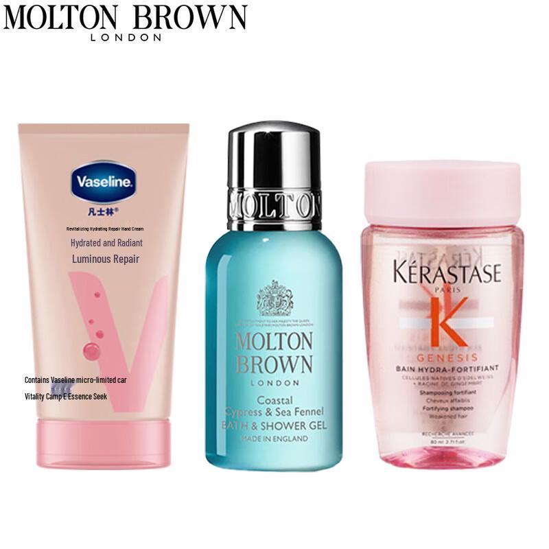 Molton Brown Bath & Body Travel Set