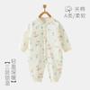 40g Quilted Cotton Baby Romper Long Sleeve Snap Front Sleepsuit Newborns 0-12 Months Fall Winter