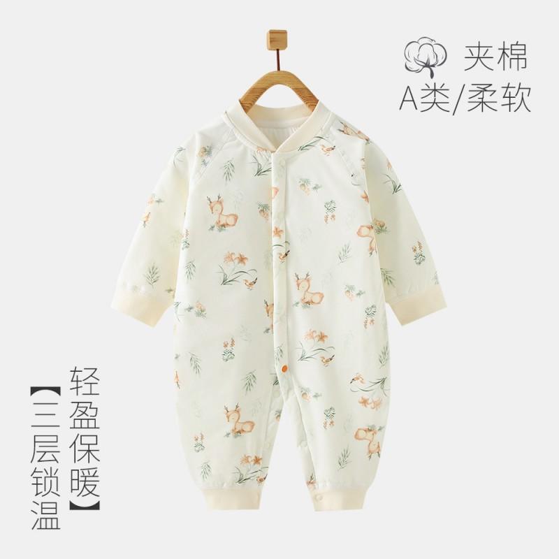 40g Quilted Cotton Baby Romper Long Sleeve Snap Front Sleepsuit Newborns 0-12 Months Fall Winter