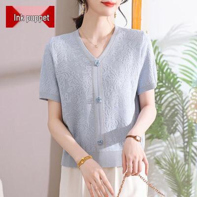 Women's V-Neck Jacquard Knit Short Sleeve Top