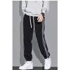 Casual Pants for Men's New Summer Thin Men's Sports Sweatpants for Men's Tying Trousers