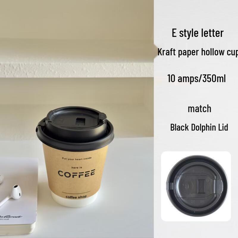 Xiehe Disposable Hot Drink Paper Cups with Lids