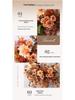 Retro Brown Floral Silk Flower Wall Hanging for Weddings and Events