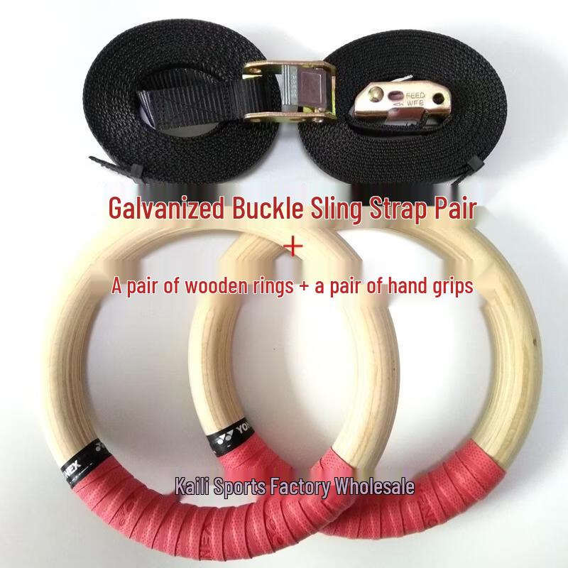 Adjustable Birch Wood Gymnastic Rings Set for Kids