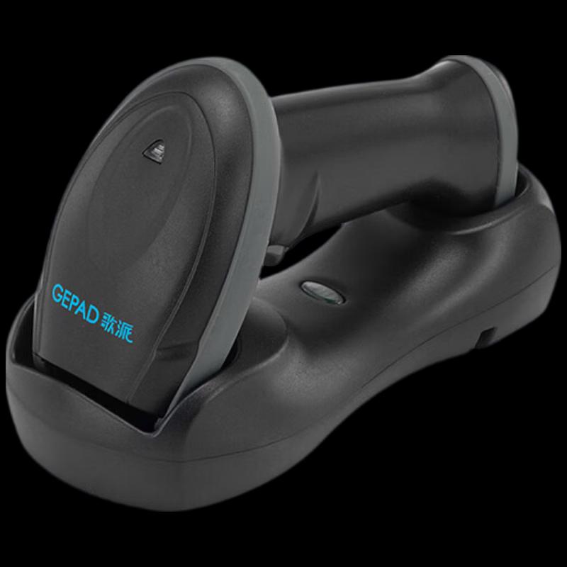 

GEPAD GW-2881 1D 2D Barcode Scanner