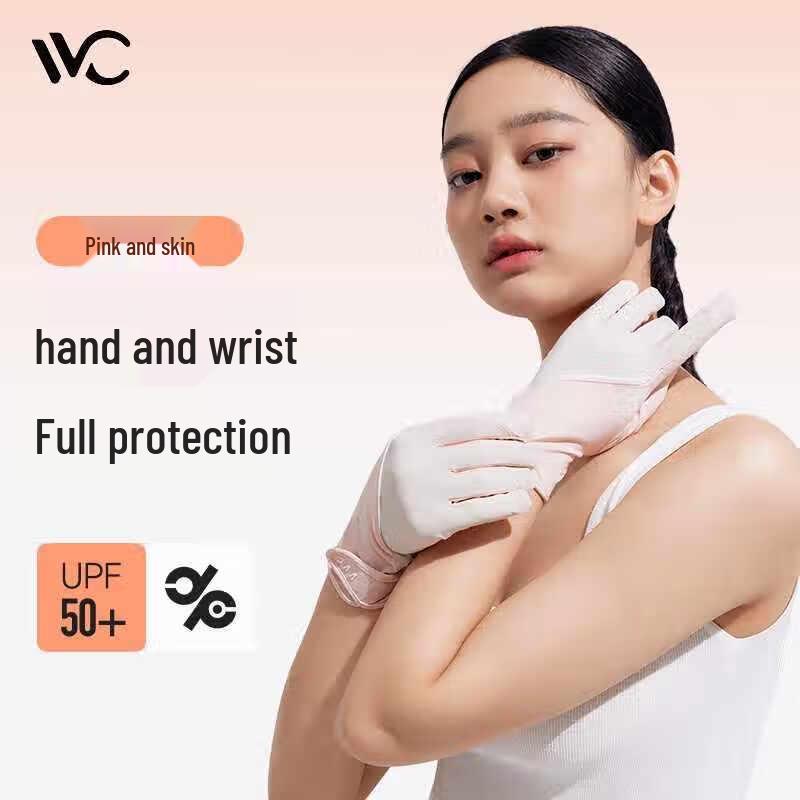 VVC Hardcore MAX Full Finger Touchscreen UV Protection Cooling Gloves