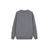 Nike Sweatshirt Spring Men's Iron Gray DB9408-022