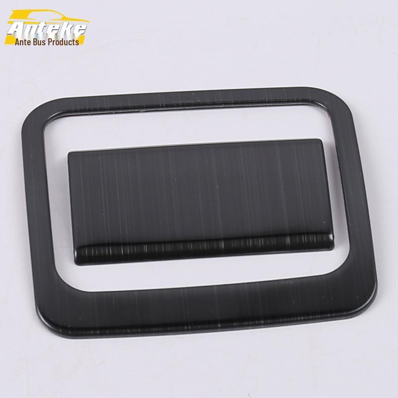 19th Gen Teana Glove Box Handle Decorative Patch