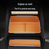 YU7 Passenger Side Glove Box Storage Mat