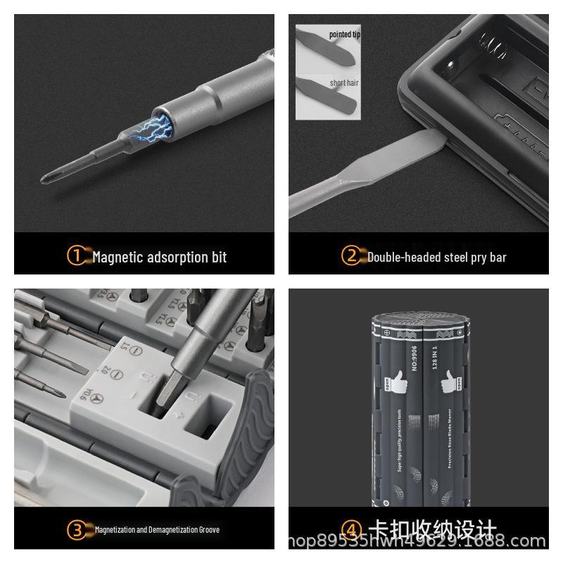 128-Piece Portable Home Repair Screwdriver Set with S2 Hexagonal Scroll Cylinder