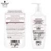 Schwarzkopf Cashmere Nourishing Shampoo & Conditioner Set