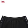 Li-Ning Teen Girls' Printed Jogger Sweatpants