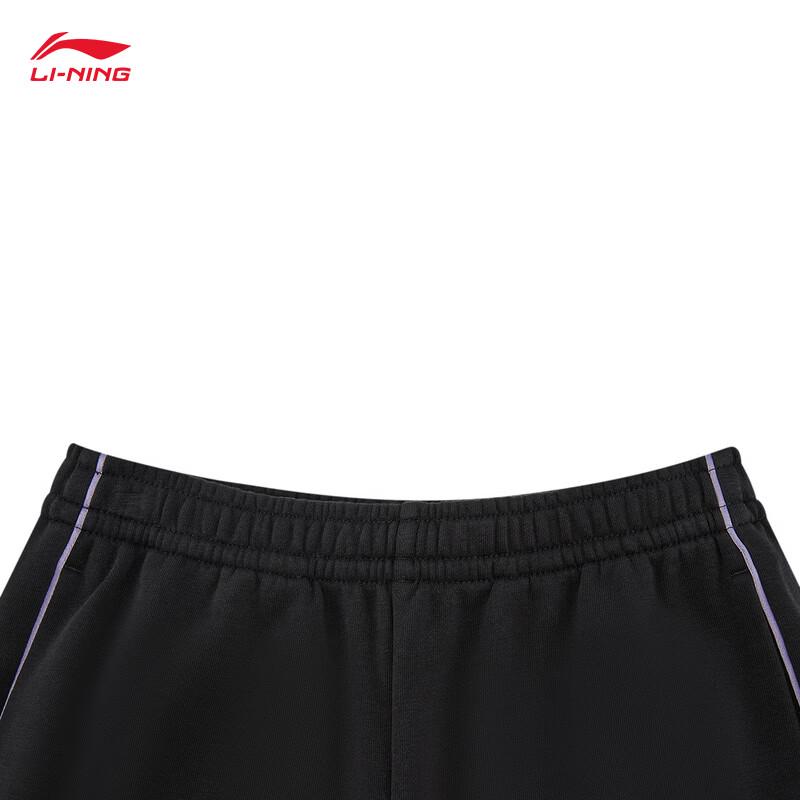 Li-Ning Teen Girls' Printed Jogger Sweatpants