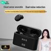Soaiy A1 Second Gen True Wireless Bluetooth Earbuds