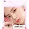 ROZO - Cat Print Fine Longwear Liquid Eyeliner - 5 Colors