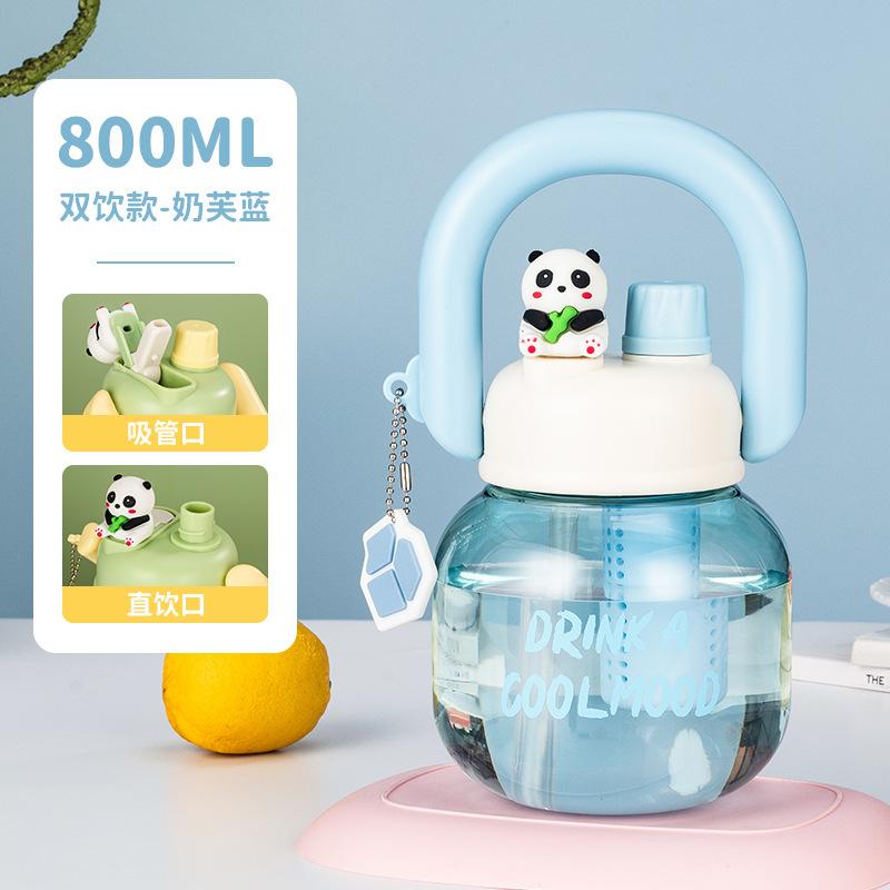 Water bottle Macaron color scheme handle Dudu cup portable plastic big belly cup student cartoon straw water cup high value