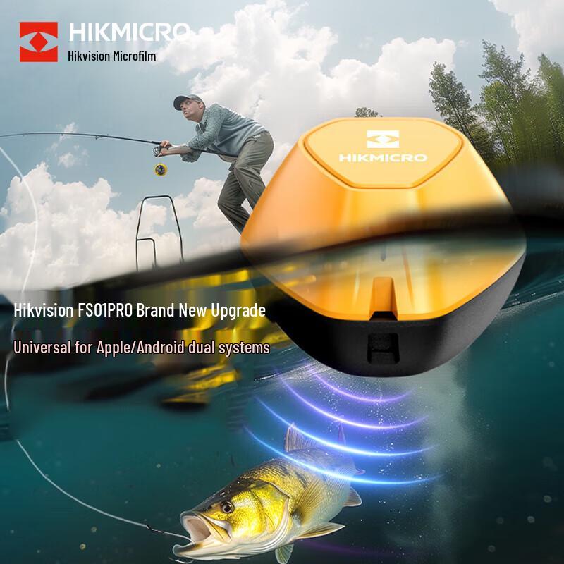 

HIKMICRO Wireless Sonar Fish Finder