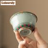 85ml Ru Kiln Precious Flower Pressed Hand Teacup Vintage Tea Bowl Cute Cup Tea-tasting Meditation Cup Jianzhan Master Cups Cafes