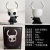 Hollow Knight Silksong Gk Figure 10cm Pvc Sitting Statue Switch Game Peripheral Desktop Ornament Car Chassis Decor Birthday Gift