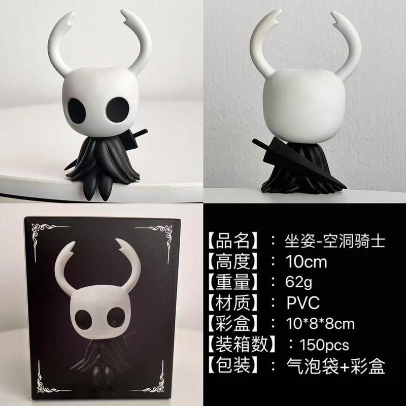 Hollow Knight Silksong Gk Figure 10cm Pvc Sitting Statue Switch Game Peripheral Desktop Ornament Car Chassis Decor Birthday Gift