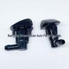 Hyundai Tucson & Kia Sportage Windshield Washer Nozzle