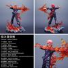30cm/11.81in Anime Jujutsu Kaisen Figure Ryomen Sukuna Action Figures Pvc Statue Desktop Ornamen Collection Model Toys Gifts