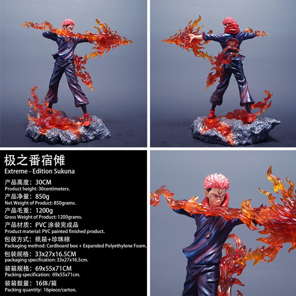 30cm/11.81in Anime Jujutsu Kaisen Figure Ryomen Sukuna Action Figures Pvc Statue Desktop Ornamen Collection Model Toys Gifts