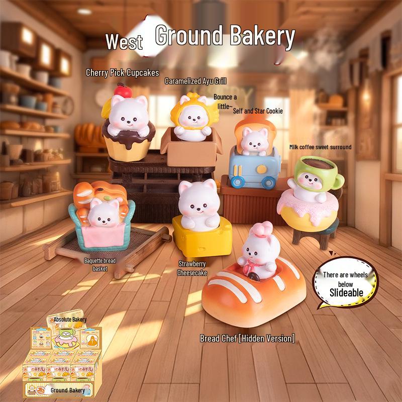 Mythische Tier-Serie: Antike neunschwänzige Fuchs Blind Box Figur zur Schlafzimmerdekoration