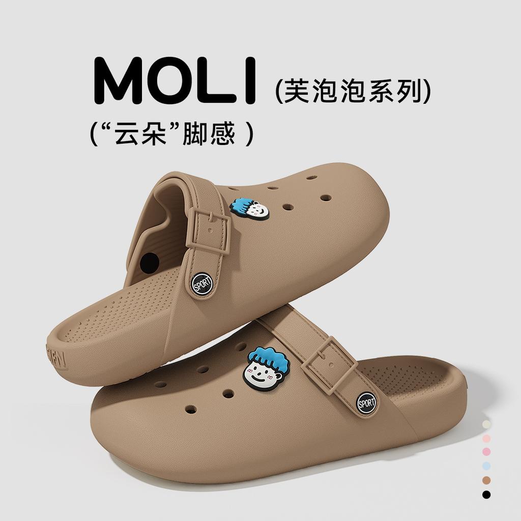 EVA Birkenstock Lochschuhe, neue weiche Sohle, geruchlose Füße, rutschfeste und desodorierende Partner-Taschenhenkel-Sandalen