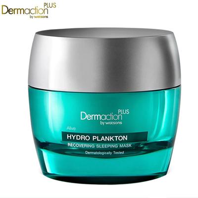 Maschera da notte rigenerante Dermaction plus di Alive Hydro Plankton, dermatologicamente testata, 40 ml.