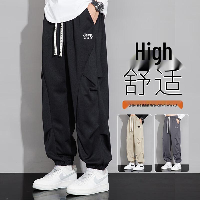

JEEP Men s Loose Fit Tapered Cargo Pants 3XL