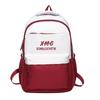 Schoolbag High School Student Backpack