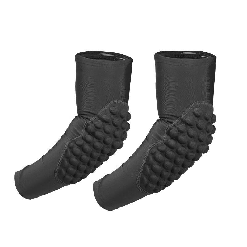 Kids Honeycomb Anti-Collision Sports Arm Guard