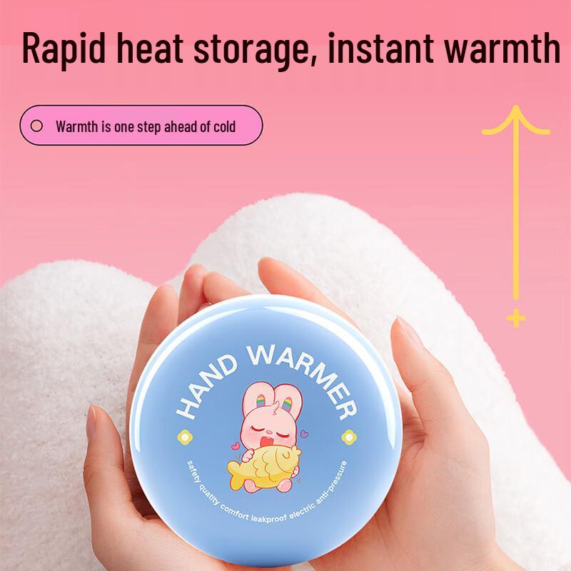 Rechargeable Electric Hand Warmer