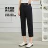 Temperament Commuter Edition Western Pants: Summer Slimming and Nine Point Casual Pants