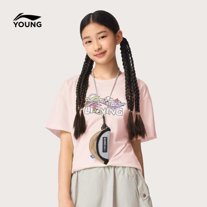 LI-NING Kids Anti-bacterial Quick-dry Cooling T-Shirt 140
