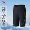 ANTA Kids' Professional Training Swim Trunks