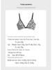 Zeriluna Leopard Print Triangle Cup Bra - Fashionable, Sexy, and Comfortable with Thin Straps for Everyday Wear.