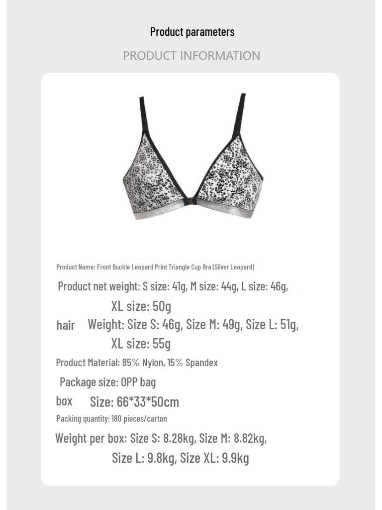 Zeriluna Leopard Print Triangle Cup Bra - Fashionable, Sexy, and Comfortable with Thin Straps for Everyday Wear.