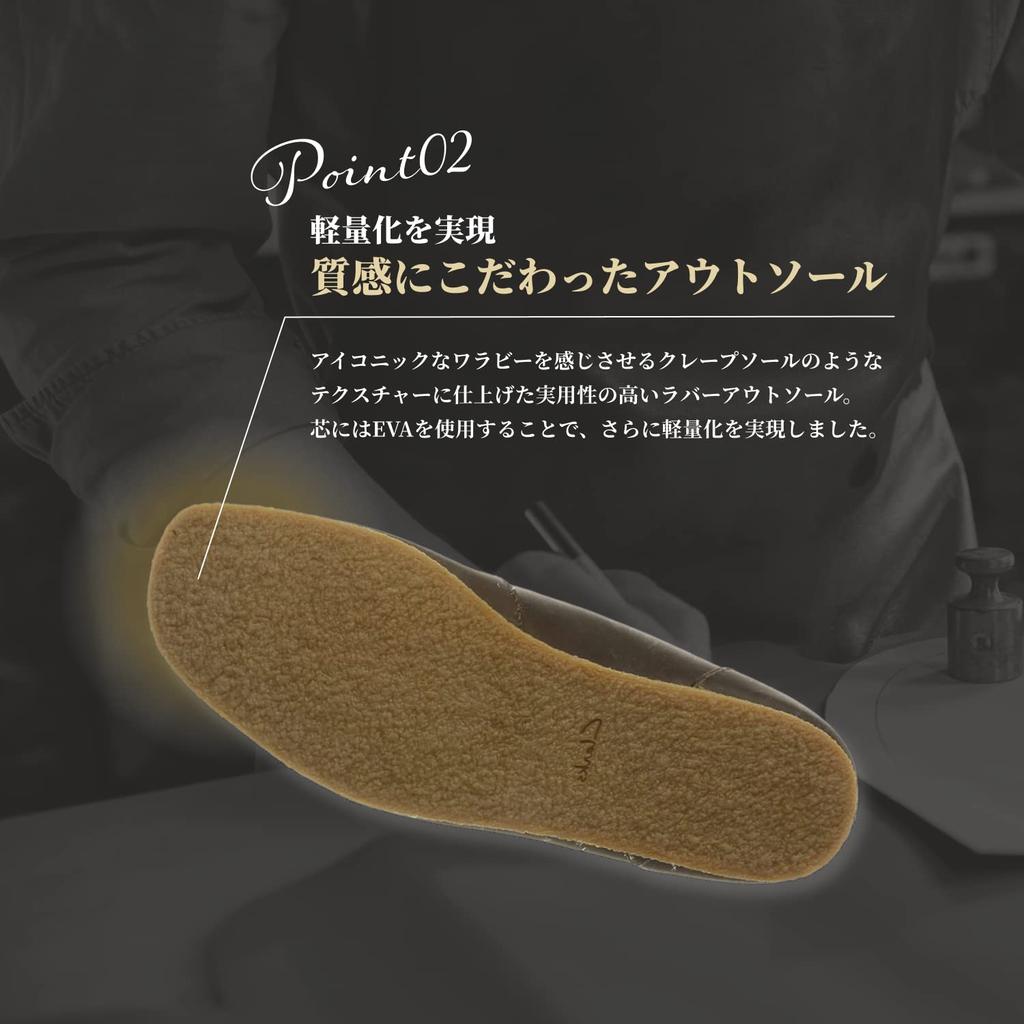 Clarks Shaker II Run Moccasin Dark Sand Size Men's Suede, 28.5cm