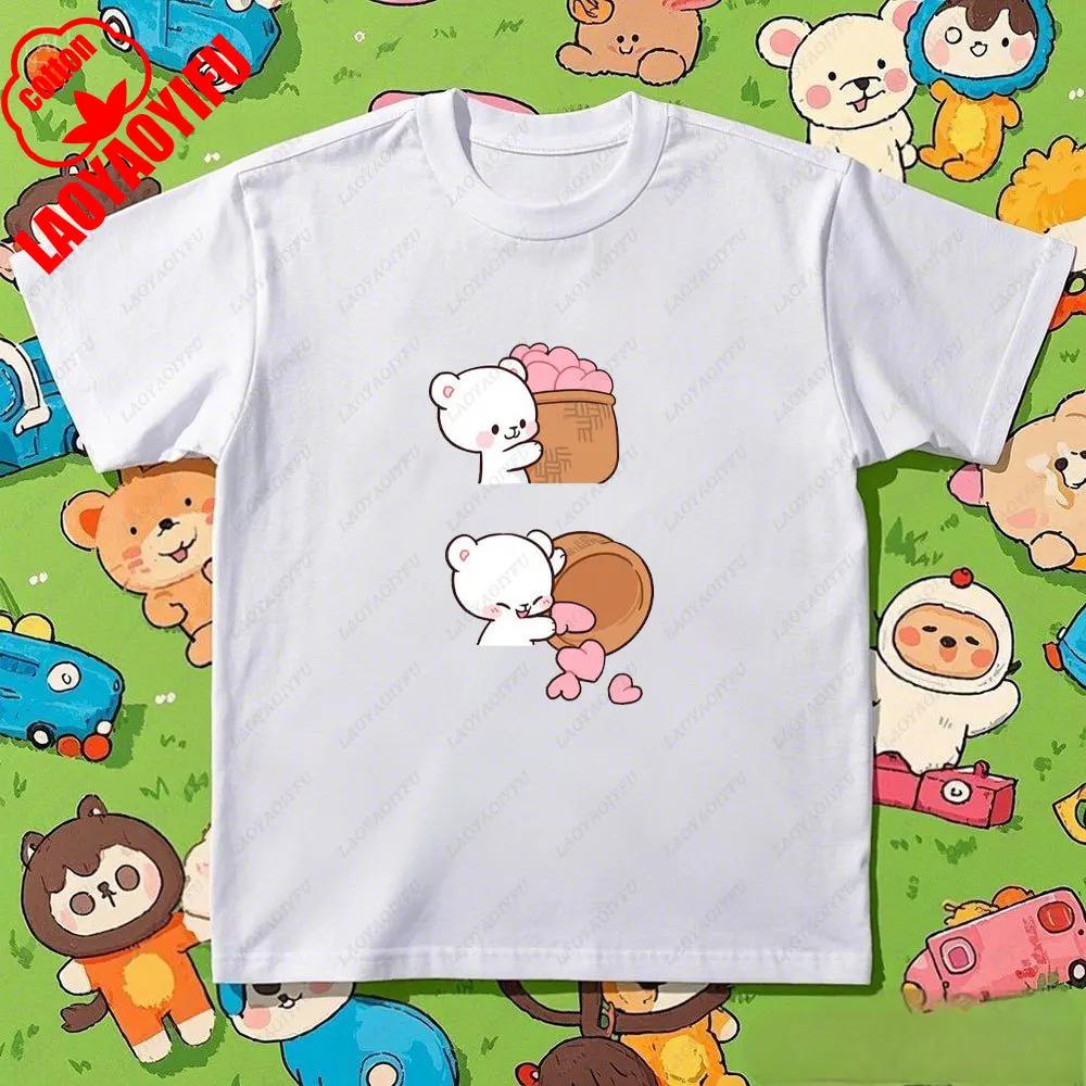 Kawaii Women Unisex Matching Milk and Mocha TShirt Cartoon Anime Print Cotton Tee Funny Couple Tshirts Summer Casual Shirt Tops