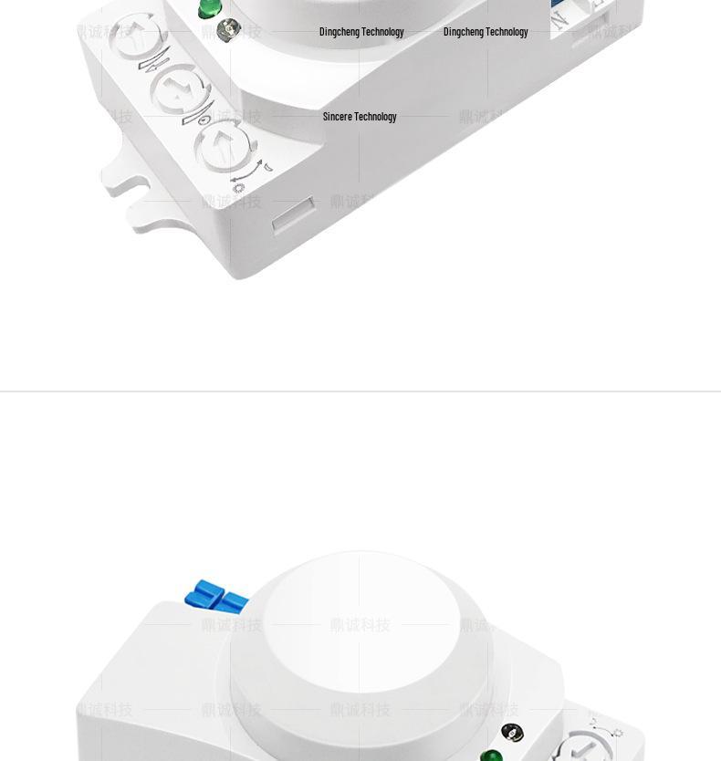 5.8G Microwave Motion Sensor Switch Module