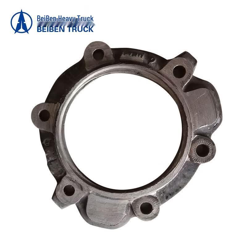 Beiben Heavy Truck Transfer Case Cover