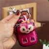 Borsa Portacarte Controllo Accessi Koala in Pelle di Mucca Primo Strato, Ciondolo Portachiavi, Custodia Auricolari, Fibbia Carina alla Moda, Portacarte a Goccia d'Acqua.
