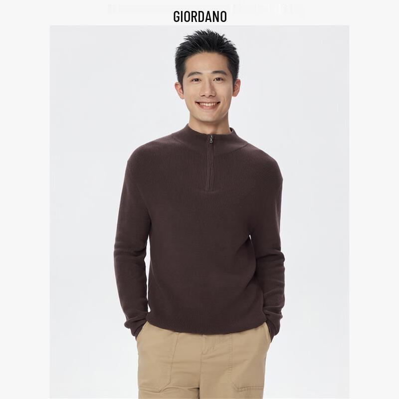 Giordano Men's Ribbed Combed Cotton Stand-up Collar Half-Zip Sweater