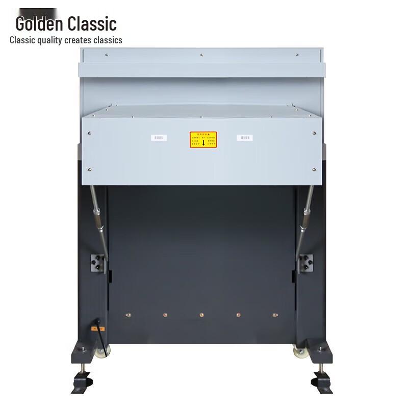 Jindian GD-H690 Hydraulic Program-controlled Paper Cutter