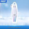 Lengsuanling Antibacterial Anti-sensitive Soft Toothbrush (4-Pack)